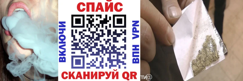 Купить где  Кушва  Бутират бутандиол 