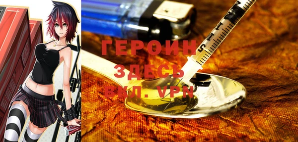 бутират Михайлов