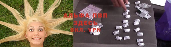 бутират Михайлов