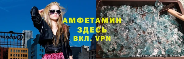 бутират Михайлов