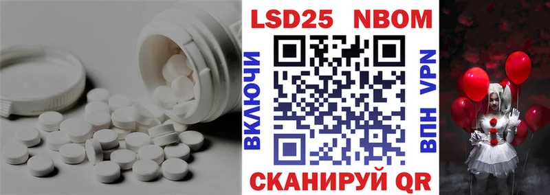 Купить  Кушва  ЛСД экстази ecstasy 
