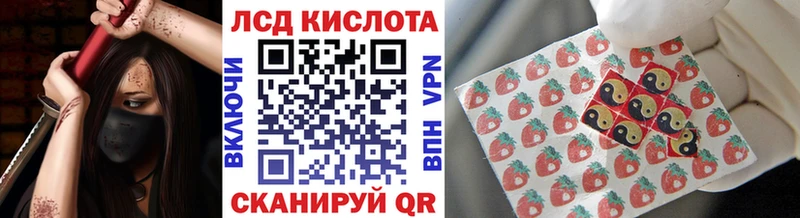 Купить где  Кушва  Марки N-bome 1,8мг 